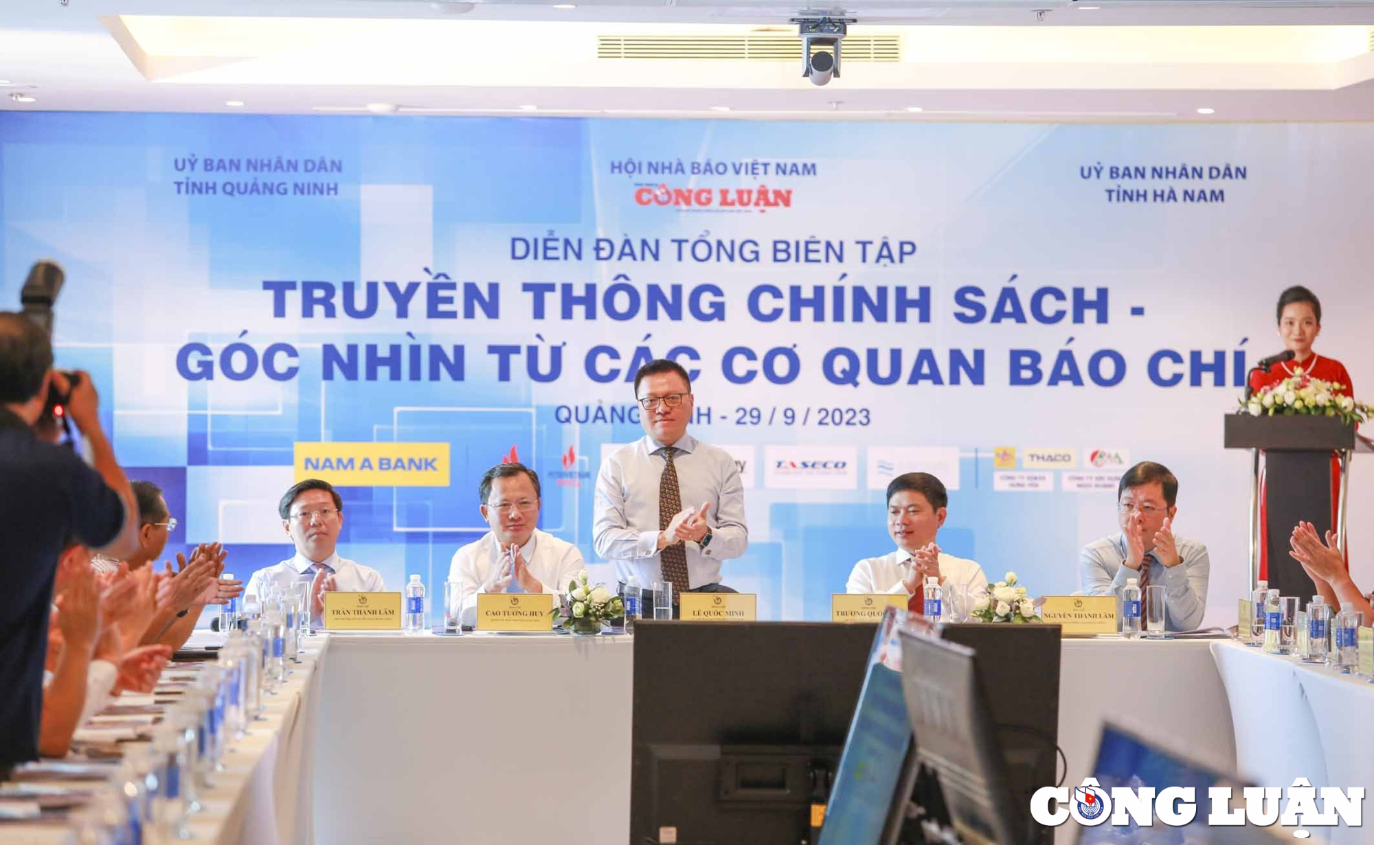 Chiều 29/9, Diễn đàn Tổng biên tập năm 2023 với chủ đề “Truyền thông chính sách- Góc nhìn từ các cơ quan báo chí” đã được tổ chức thành công tại TP Hạ Long, tỉnh Quảng Ninh.