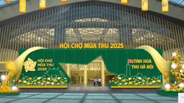 Cổng Hội chợ Mùa thu 2025. (Ảnh: Vneconomy.vn)