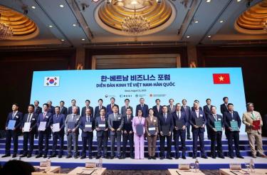 Thiếu tướng Lưu Trung Thái, Chủ tịch Hội đồng quản trị MB tham dự Diễn đàn Kinh tế Hàn Quốc - Việt Nam. Ảnh: THANH LỊCH