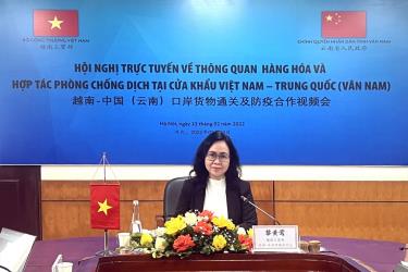 Hội nghị trực tuyến về thông quan hàng hóa và hợp tác phòng chống dịch tại cửa khẩu giữa Việt Nam và Vân Nam (Trung Quốc). Ảnh: moit.gov.vn