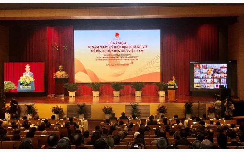 Phó Thủ tướng Trần Lưu Quang phát biểu tại Lễ kỷ niệm.